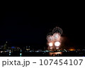 花火　横浜・神奈川新聞花火大会 2014年 横浜大さん橋 （山下公園） 2014年8月5日 107454107