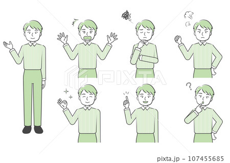 男性のポーズ・表情セット-シンプルで親しみやすいシンプルなタッチ緑 男性のポーズ・表情セット-シンプルで親しみやすいシンプルなタッチ緑 107455685