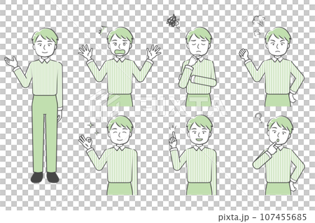 男性のポーズ・表情セット-シンプルで親しみやすいシンプルなタッチ緑 男性のポーズ・表情セット-シンプルで親しみやすいシンプルなタッチ緑 107455685