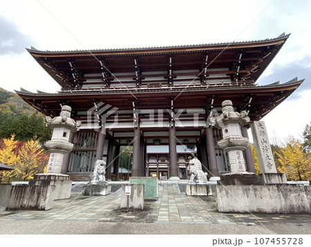 越前大仏大師山清大寺山門 107455728