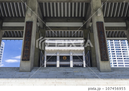 北御堂(本願寺津村別院) --大阪市中央区本町-- 北御堂(本願寺津村別院) --大阪市中央区本町-- 107456955