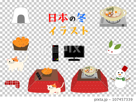 Japanese winter illustration set material 107457339