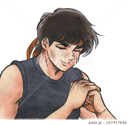 レトロ風・肉体労働、喧嘩、拳を握って泣く筋肉隆々のイケメン レトロ風・肉体労働、喧嘩、拳を握って泣く筋肉隆々のイケメン 107457688