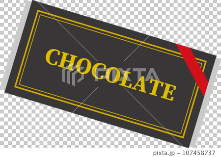 パックに入っている板チョコのイメージイラスト 107458737