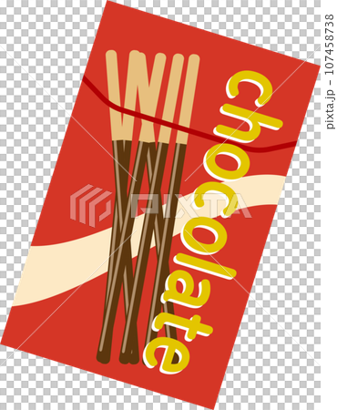 箱に入っているスティックチョコのイメージイラスト 107458738