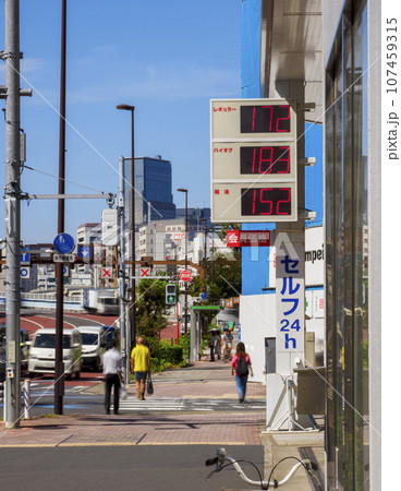 ガソリン価格 ガソリン価格 107459315