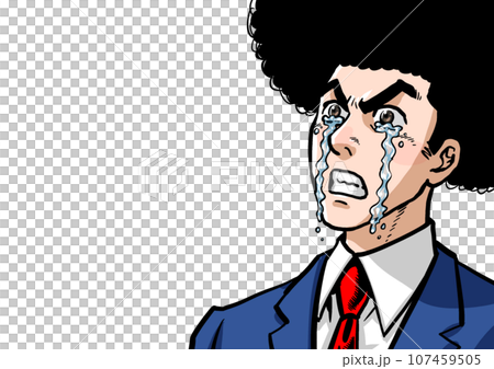 漫畫風格的商人流淚的插圖 107459505