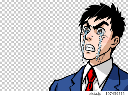 漫畫風格的商人流淚的插圖 漫畫風格的商人流淚的插圖 107459513