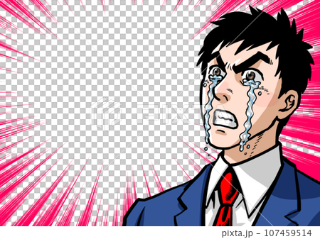 Illustration of a graphic manga-style businessman shedding tears 107459514