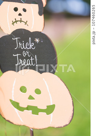 ハロウィン・イベント イメージ 107460265