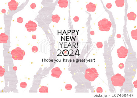 2024年賀状　梅花の和紙風テクスチャのイラスト 107460447