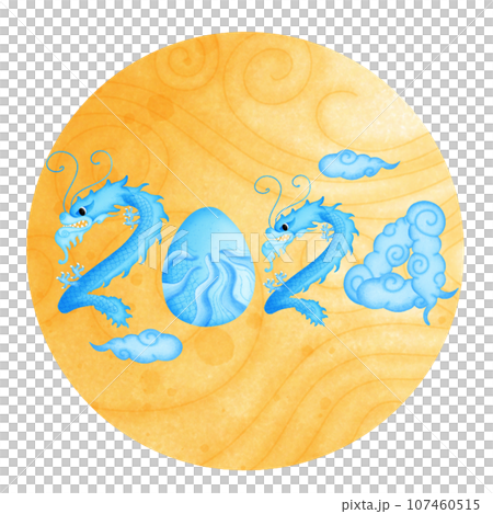 Blue Dragon 2024 107460515