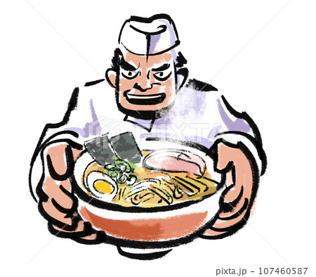 ラーメン職人 107460587