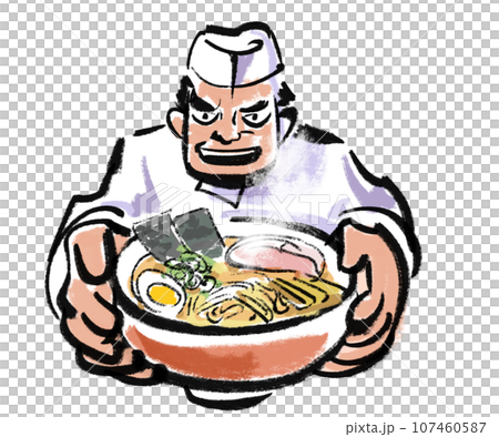 ラーメン職人 107460587