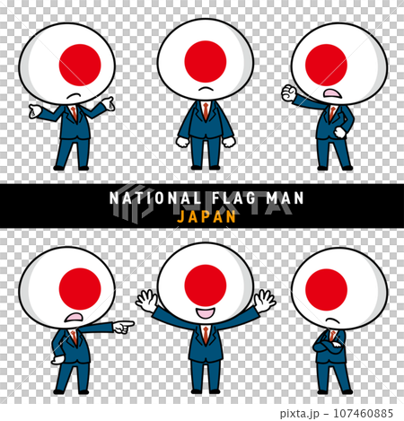 代表日本國旗的字符集 107460885