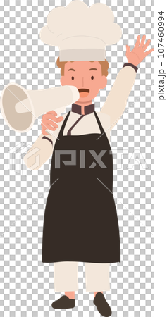 cute Child Cook in Chef Uniform Making Announcement with Megaphone cute Child Cook in Chef Uniform Making Announcement with Megaphone 107460994