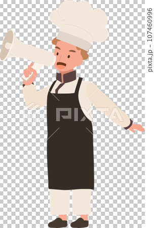 cute Child Cook in Chef Uniform Making Announcement with Megaphone cute Child Cook in Chef Uniform Making Announcement with Megaphone 107460996