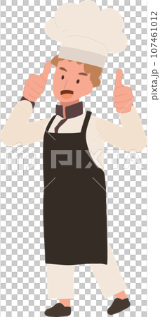 Happy Kid Chef Giving Approval Sign. Kid Chef with Thumbs Up Gesture 107461012