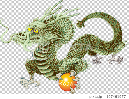 竜玉（2024）を掴んでいる龍-その5手描き風 107461977