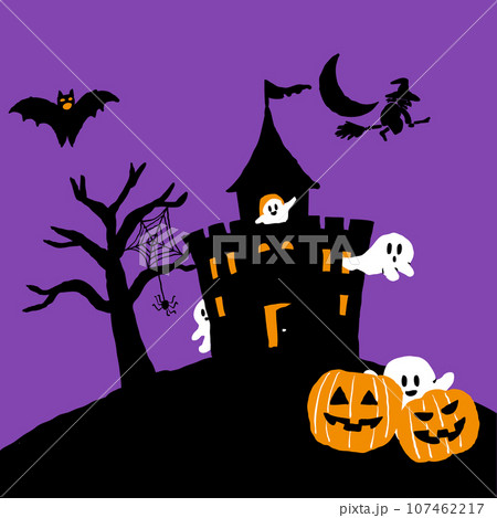 ハロウィーンのおばけがいる家2 ハロウィーンのおばけがいる家2 107462217