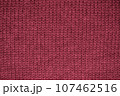 Organic knitting material with macro woven threads. 107462516