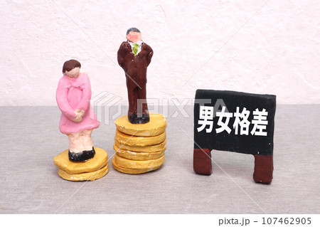 男女格差 男女格差 107462905
