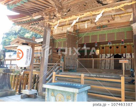 香川のこんぴらさん 107463387