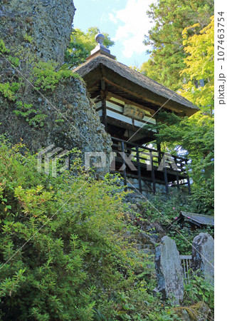 姨捨山長楽寺　長野県千曲市 107463754
