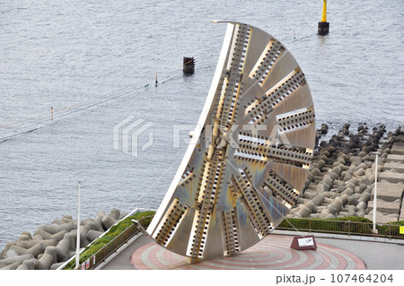 シールドマシン カッターフェイス シールドマシン カッターフェイス 107464204