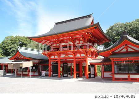 小倉百人一首かるたの聖地近江神宮 小倉百人一首かるたの聖地近江神宮 107464688
