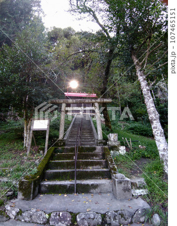 埼玉県飯能市上名栗上名栗のパワースポット 八坂神社 埼玉県飯能市上名栗上名栗のパワースポット 八坂神社 107465151