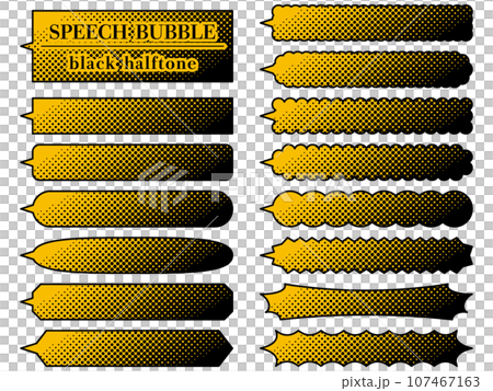 一組 15 個黑色半色調水平語音氣泡的插圖（黃色） 107467163