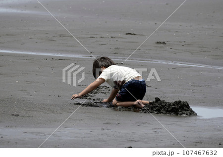 海岸の子供 海岸の子供 107467632