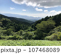 風景　山 107468089