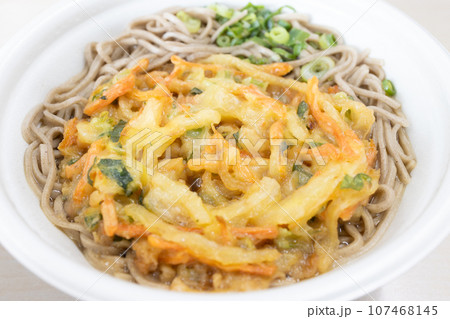 おいしい野菜かき揚げそば おいしい野菜かき揚げそば 107468145