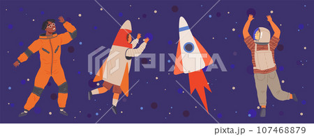 Set of happy people in different costumes for space party. Characters dressed as astronauts, explorers. Outfit for holiday in cosmic style. Men and women in creative self made suits for costume party 107468879