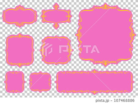 Asian style ornament frame set. Vector data. 107468886