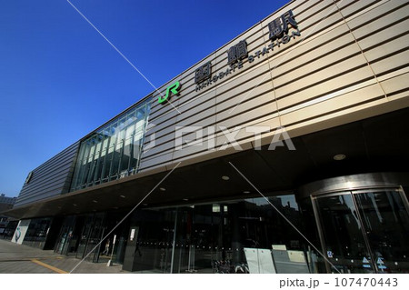 今も昔も北の大地の玄関口… 函館本線『函館駅』 107470443