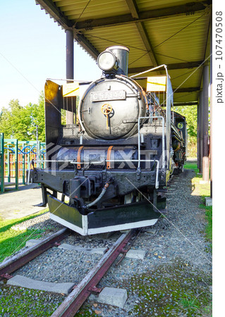 C57 144(岩見沢市みなみ公園) C57 144(岩見沢市みなみ公園) 107470508