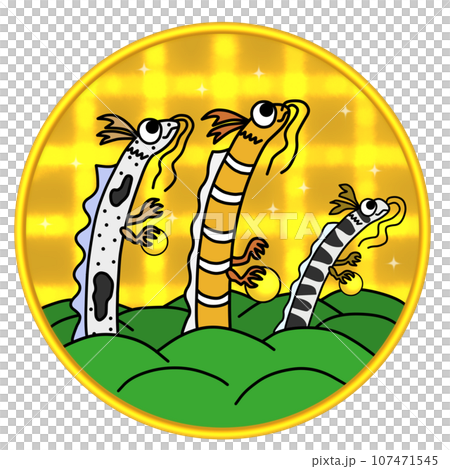 Chinese eel gold is a combination of the Chinese zodiac dragon and Chinese eel in gold. 107471545