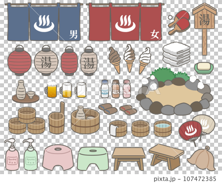 色々な温泉グッズ 色々な温泉グッズ 107472385
