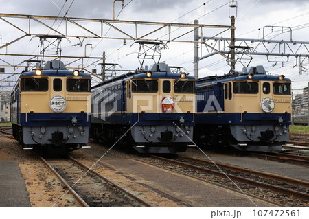東海道ブルトレ 107472561