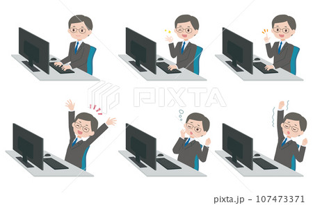 パソコンを使う会社員のイラストセット 107473371