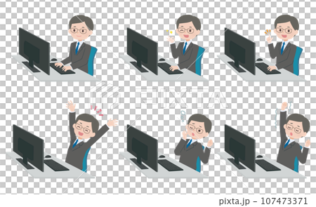 Illustration set of office workers using personal computers 107473371