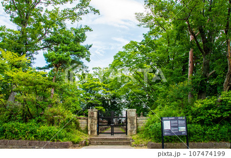 杜の都仙台 大年寺山公園 伊達家墓所 無尽灯秒廟 杜の都仙台 大年寺山公園 伊達家墓所 無尽灯秒廟 107474199