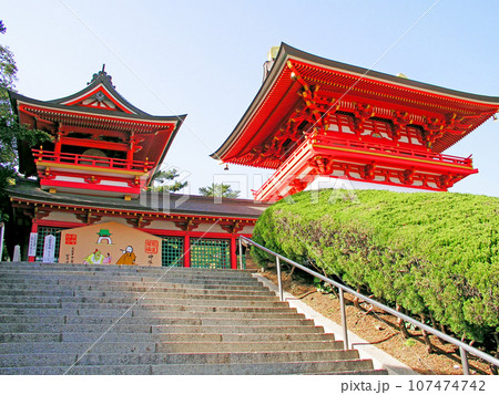 山口県下関市　関門橋 赤間神宮　水天門と太鼓楼 107474742
