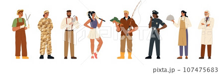 Young diverse people with different profession and hobbies 107475683