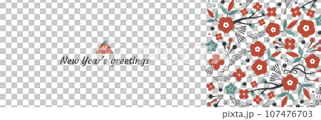 New Year's banner background with plum blossoms and plants Japanese modern _ red blue 107476703