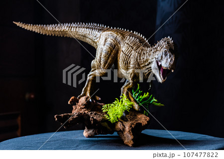 Ekrixinatosaurus Epitaph Dinosaur in the dark Ekrixinatosaurus Epitaph Dinosaur in the dark 107477822