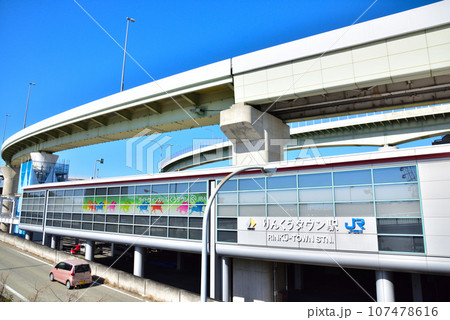 《大阪府泉佐野市》青空のりんくうタウン 107478616